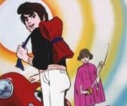 Judo Boy